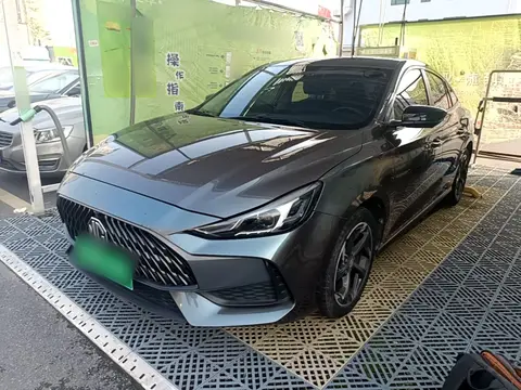 MG 5 2022