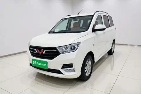 Wuling Hongguang 2018