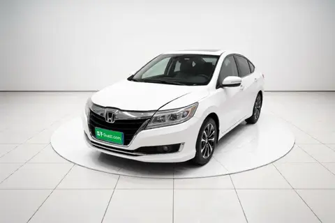 Honda Crider 2017