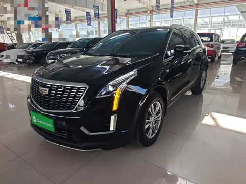 Cadillac XT5 2020