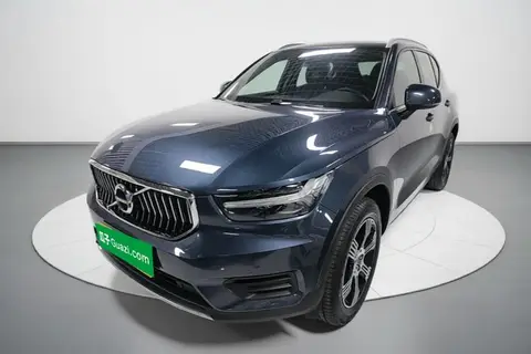 Volvo XC40 2020