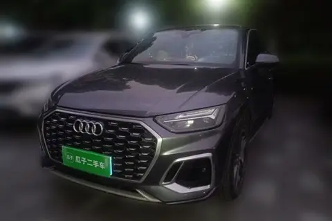 Audi Q5L Sportback 2021