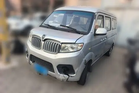 Jinbei Hiace X30 2015