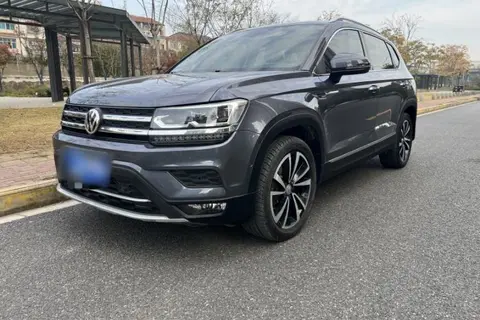 Volkswagen Tharu 2020