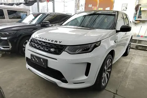 Land Rover Discovery Sport 2020