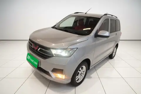 Wuling Hongguang 2021