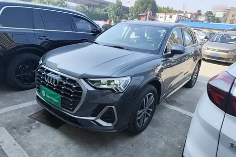 Audi Q3 2020