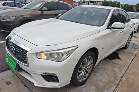 Infiniti Q50L 2020