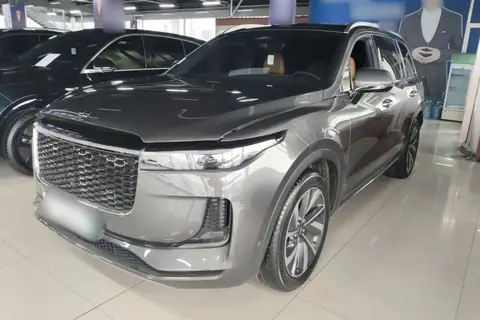 Li ONE 2021
