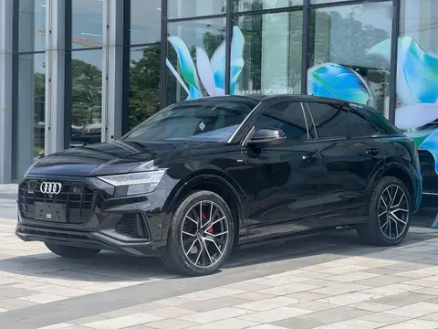 Audi Q8 2023
