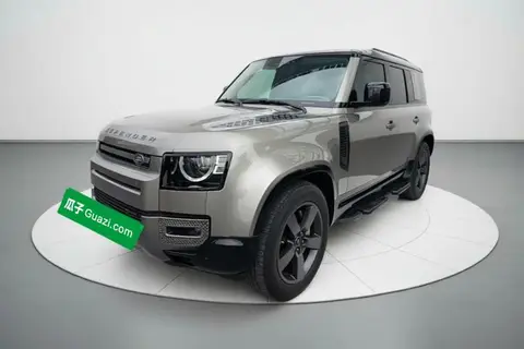 Land Rover Defender 2021