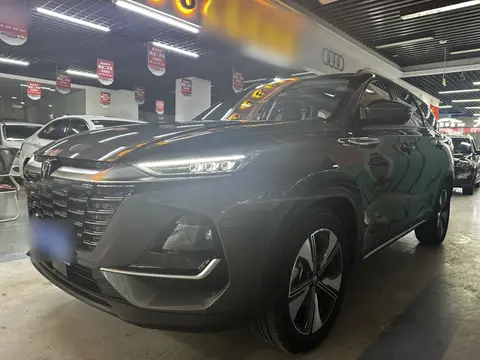 Changan CS75 2025
