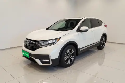 Honda CR-V 2022