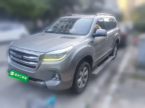 Haval H9 2020