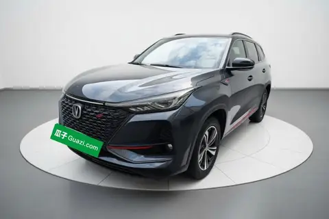 Changan CS75 PLUS 2020