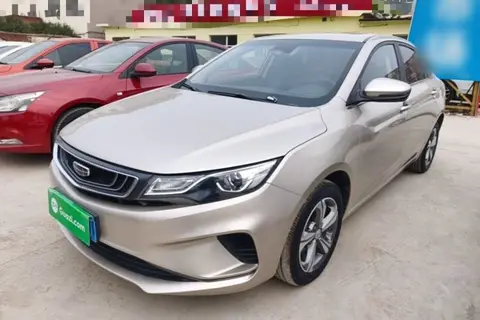 Geely Emgrand GL 2020