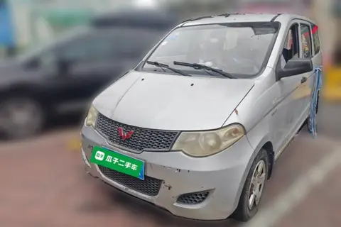 Wuling Hongguang 2014