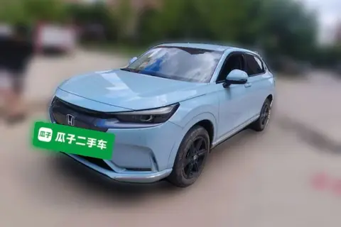 Honda e:NP1 2021