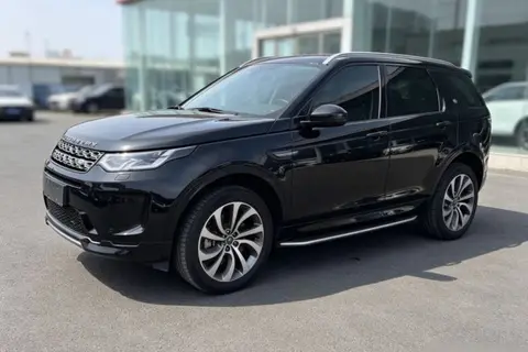 Land Rover Discovery Sport 2023