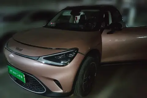 smart #1 2023