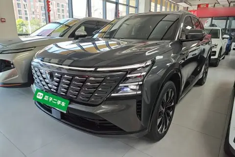 Changan CS75 PLUS 2024