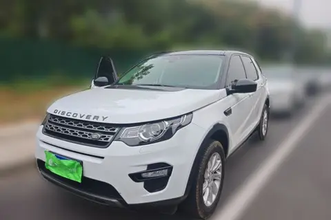Land Rover Discovery Sport 2018