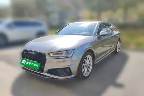 Audi A4L 2020