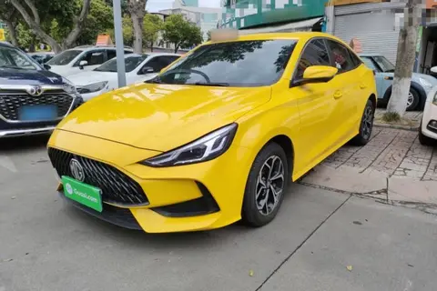 MG 5 2021