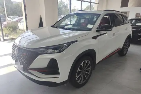 Changan CS75 PLUS 2021