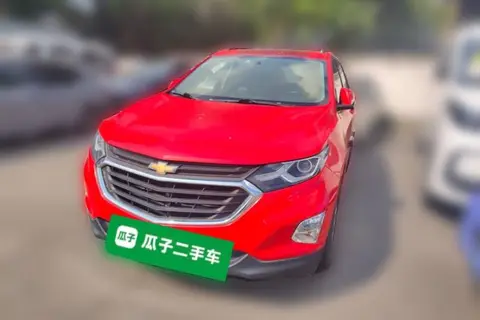 Chevrolet Equinox 2017