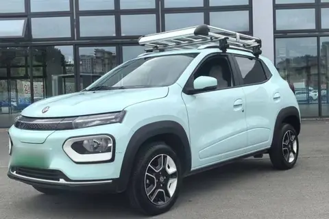 Dongfeng EX1 2023