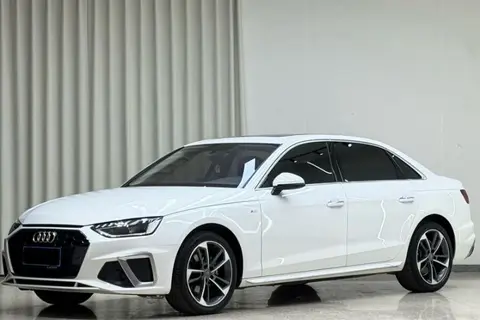 Audi A4L 2021