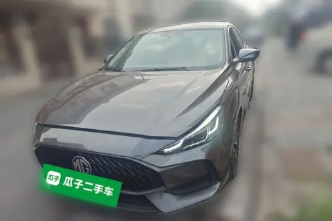 MG 5 2020