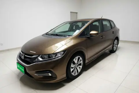 Honda Jade 2017