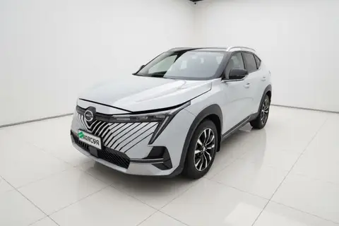 GAC Emkoo 2024