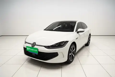 Volkswagen Lamando 2023