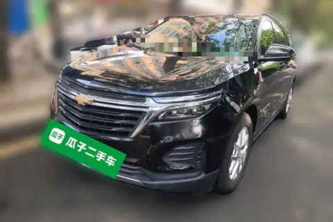 Chevrolet Equinox 2020