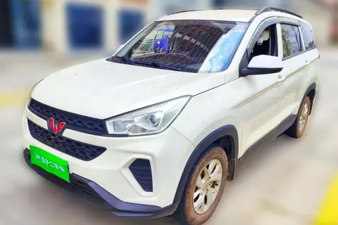 Wuling Hongguang S3 2020