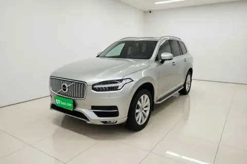 Volvo XC90 2018