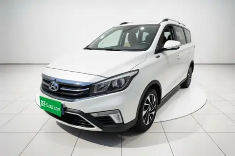 Oshan A800 2017