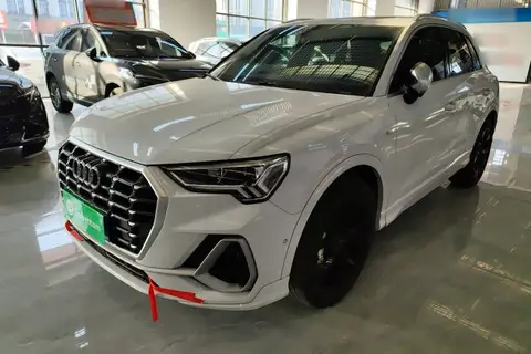 Audi Q3 2020