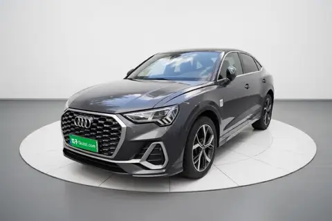 Audi Q3 Sportback 2020
