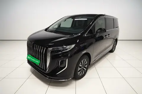 Hongqi HQ9 PHEV 2024