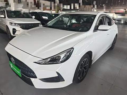 MG 5 2021