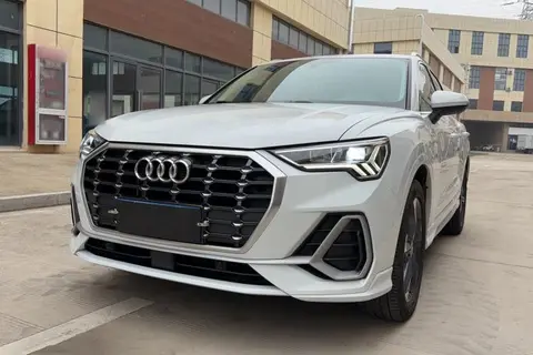Audi Q3 2020