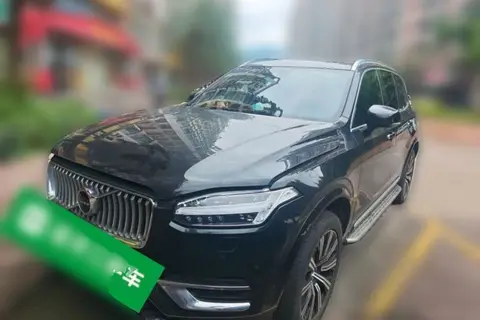 Volvo XC90 2020