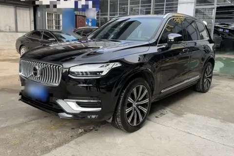 Volvo XC90 2020