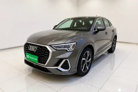 Audi Q3 Sportback 2020