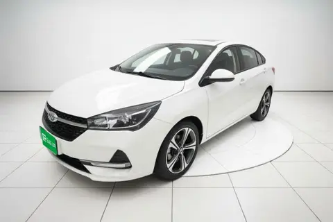 Chery Arrizo 5 2020