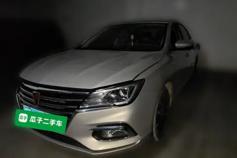 Roewe i5 2020